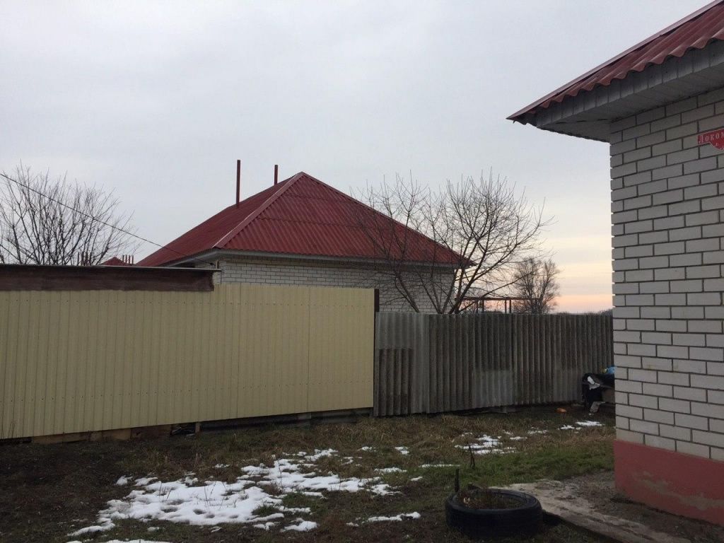 Купить Дом В Валуйках С Фото