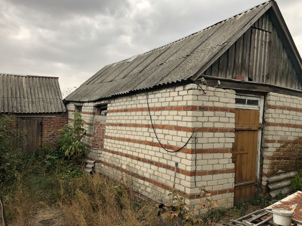 Купить Дом В Чернянке С Фото