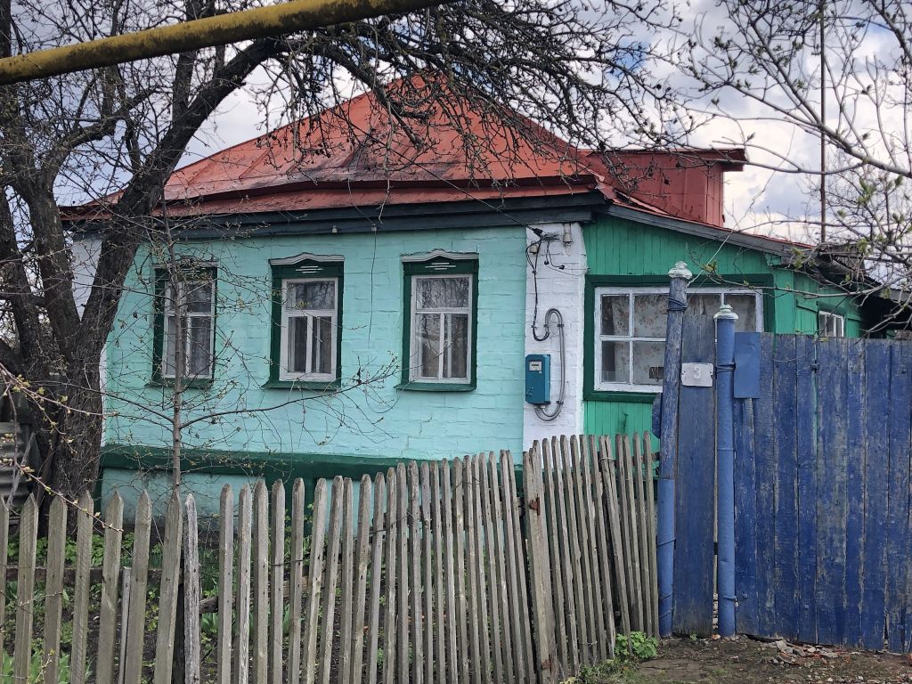 Купить Дом В Чернянке С Фото
