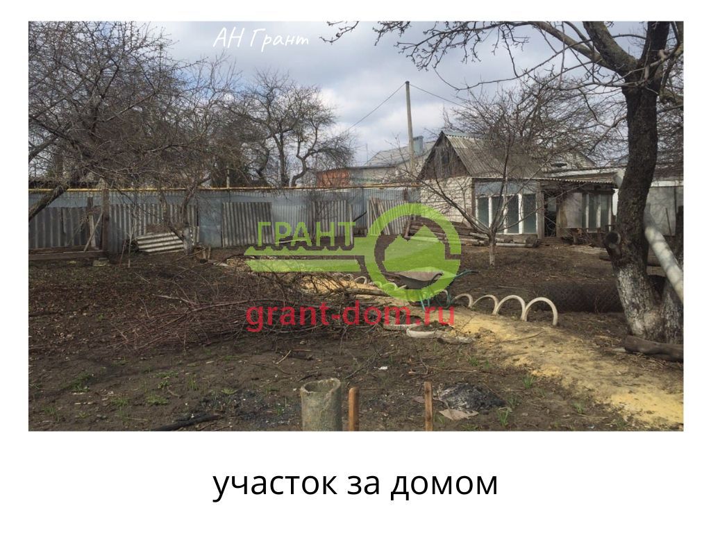 Купить Дом Пгт Северный Белгородский Район