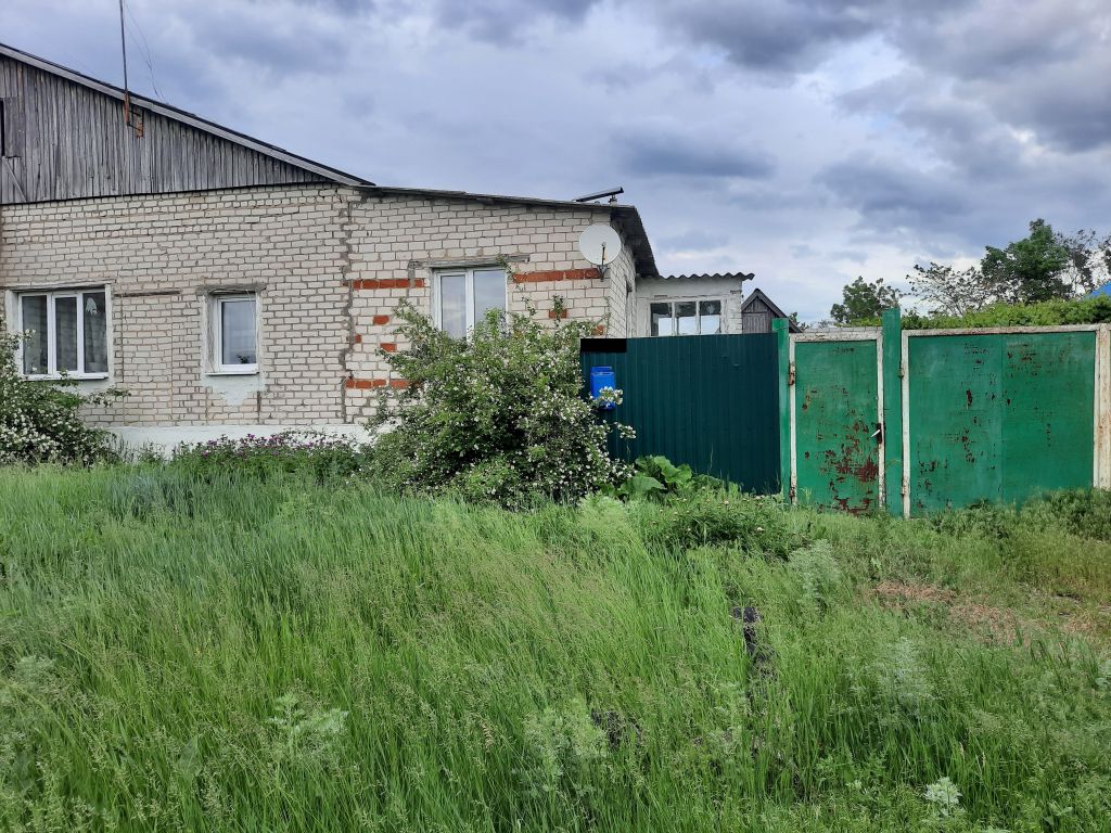 Купить Часть Дома В Белгороде