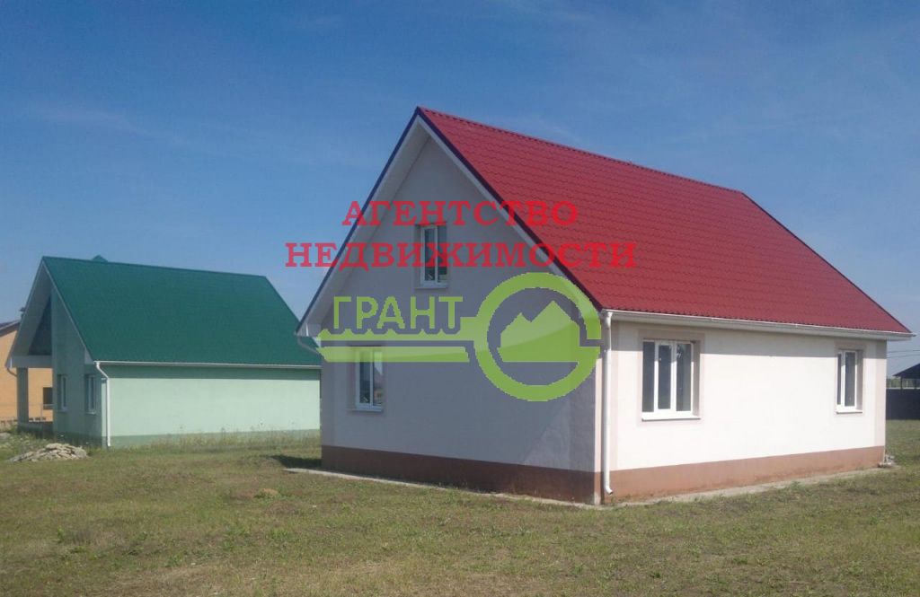 Купить Дом В Микрорайоне Новосадовый Белгород