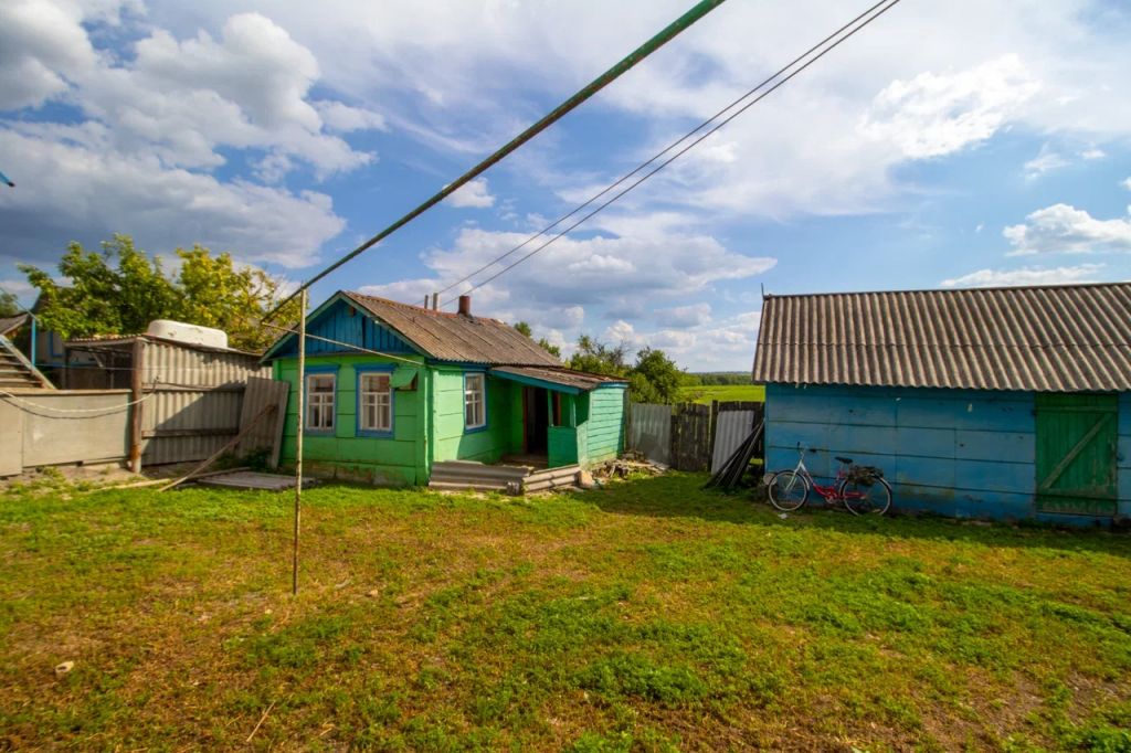 Купить Дом В Новокузнецке Село Ильинка