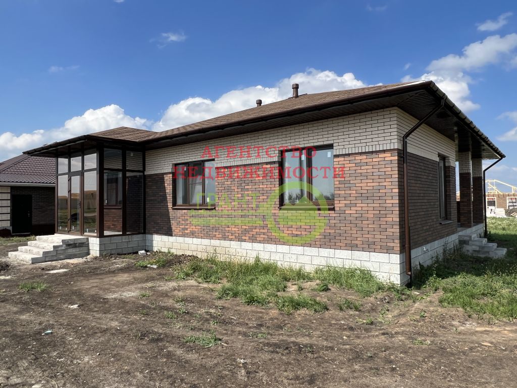 разумное 81 дома